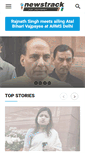 Mobile Screenshot of newstrack.com